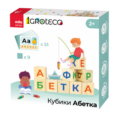 УЦІНКА! Дерев'яні кубики "Українська Абетка" 900699_1 фото
