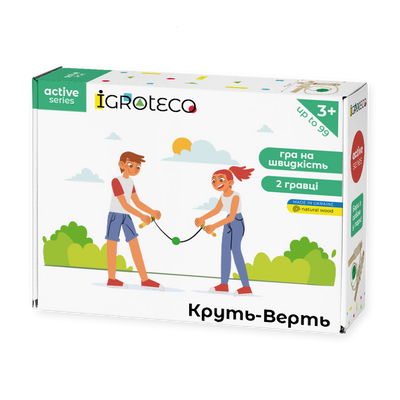 УЦІНКА! Гра для активного дозвілля "Круть-Верть" 900668_1 фото