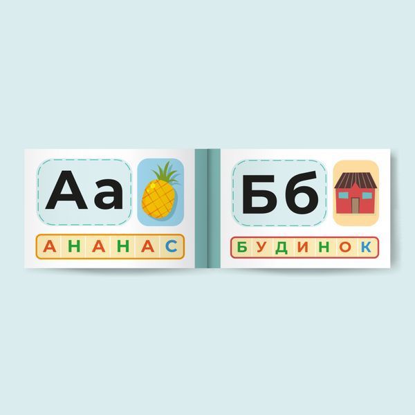 Дерев'яні кубики "Українська Абетка" 900699 фото